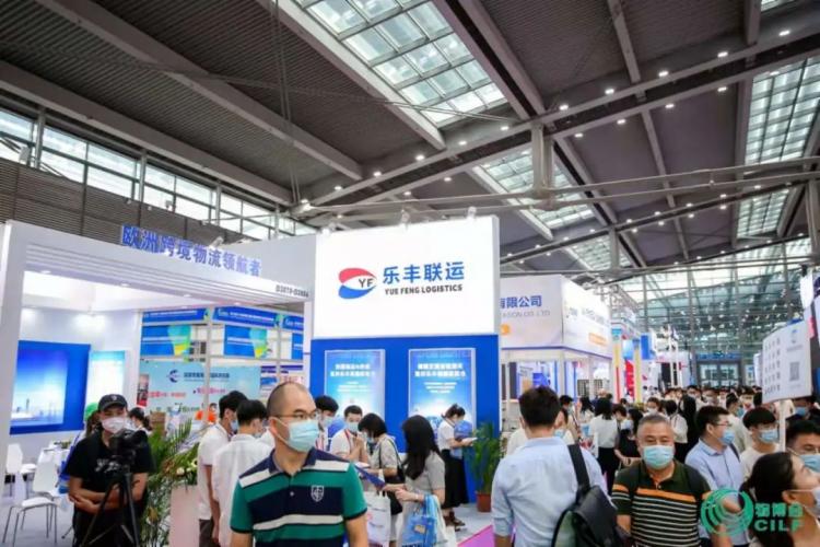 “樂”享物博會(huì)丨2021年物博會(huì)活動(dòng)圓滿收官 2022年見-樂豐貨運(yùn)｜樂豐國際貨運(yùn)｜樂豐電商物流