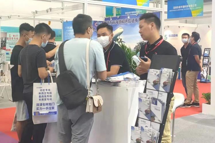 “樂”享物博會(huì)丨2021年物博會(huì)活動(dòng)圓滿收官 2022年見-樂豐貨運(yùn)｜樂豐國際貨運(yùn)｜樂豐電商物流