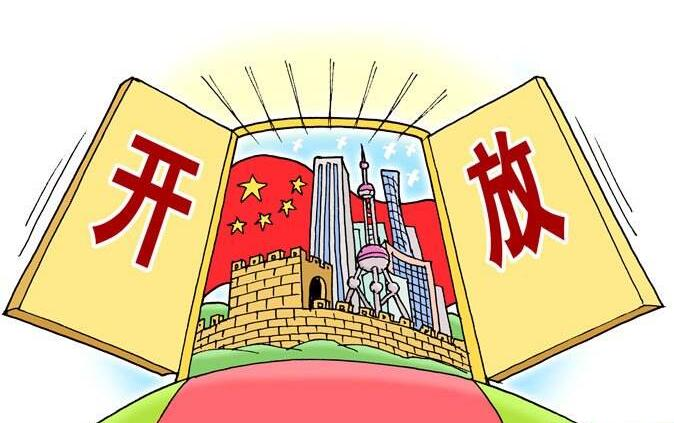 黨的二十大跨境電商蓬勃發(fā)展，我們一同展望跨境未來！-樂豐貨運｜樂豐國際貨運｜樂豐電商物流