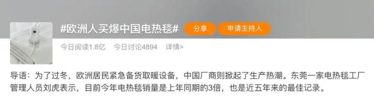 歐元匯率暴跌！歐洲賣家該何去何從？-樂豐貨運(yùn)｜樂豐國際貨運(yùn)｜樂豐電商物流